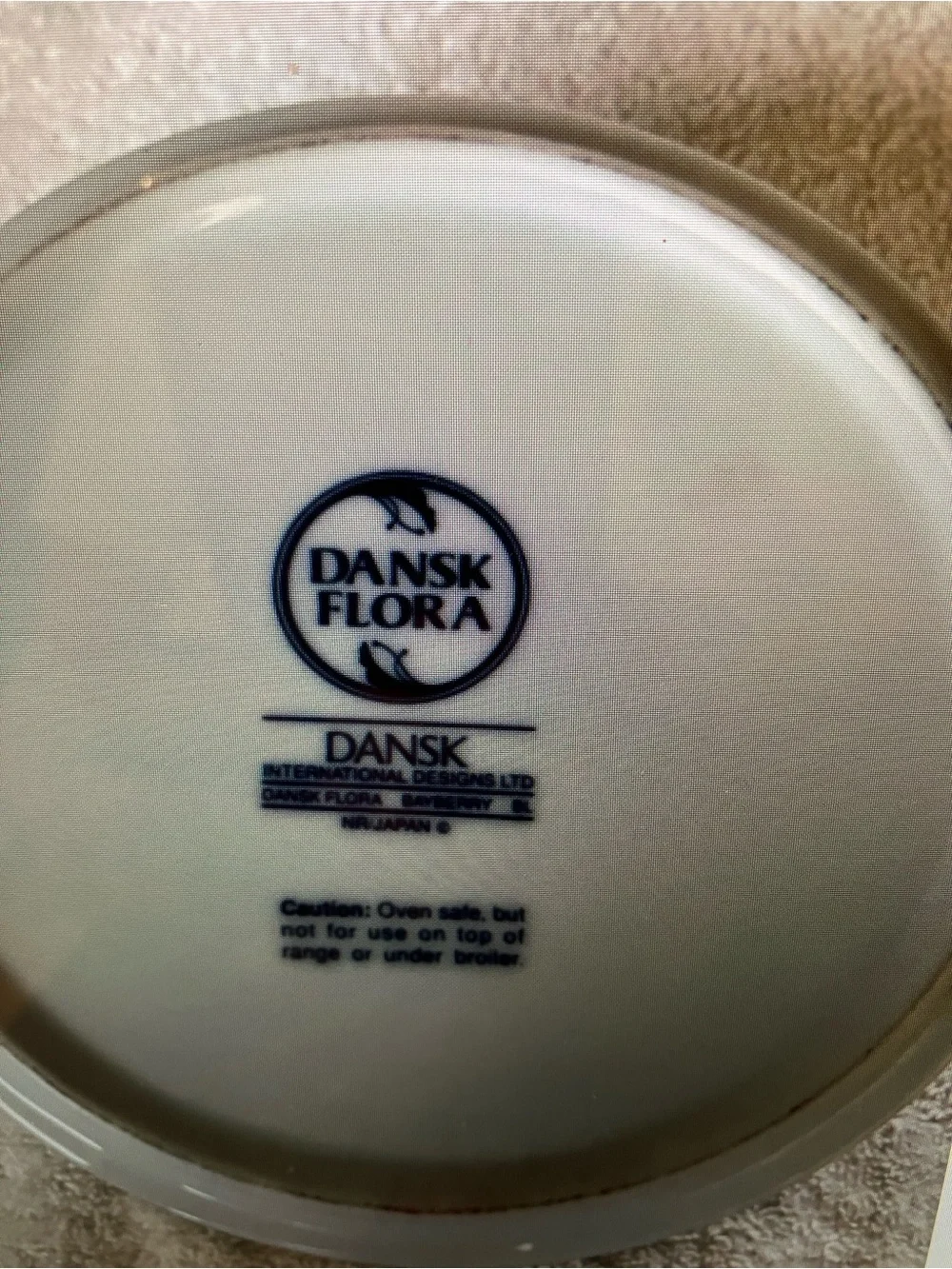 Dansk Bayberry Vegetable Serving Bowl 7 3/4”